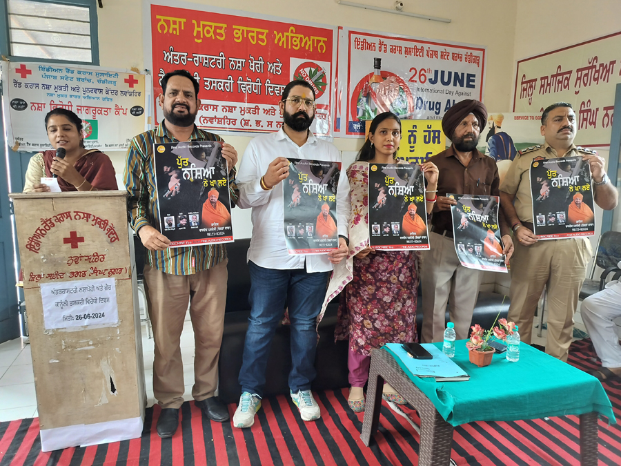 Poster of song Poot Nasheyan Ne Kha Liye released